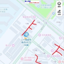 #合肥#,#扫街# 价格普遍在两张左右